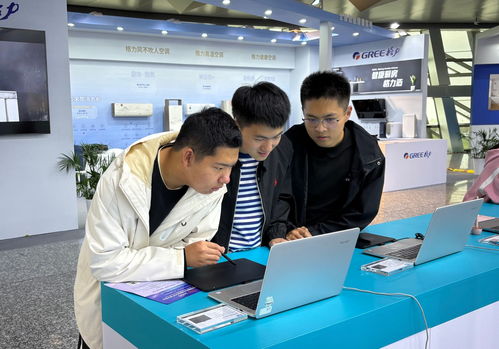 2025年創(chuàng)新創(chuàng)業(yè)文化節(jié)丨我校組織師生參加第十四屆中國國際專利技術(shù)與產(chǎn)品交易會(huì)信息技術(shù)咨詢服務(wù)